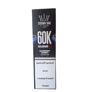 Al Fakher Crown Bar 60K Disposable Blueberry Cherry