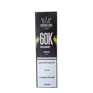 Al Fakher Crown Bar 60K Disposable Grape