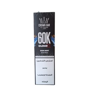 Al Fakher Crown Bar 60K Disposable Gum Mint