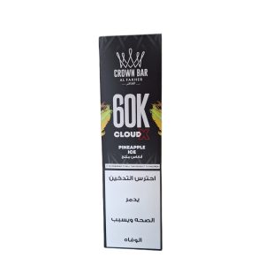 Al Fakher Crown Bar 60K Disposable PineApple Ice