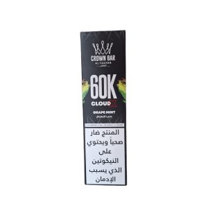 Al Fakher Crown Bar 60K Disposable Grape Mint