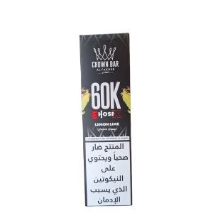Al Fakher Crown Bar 60K Disposable Lemon Lime